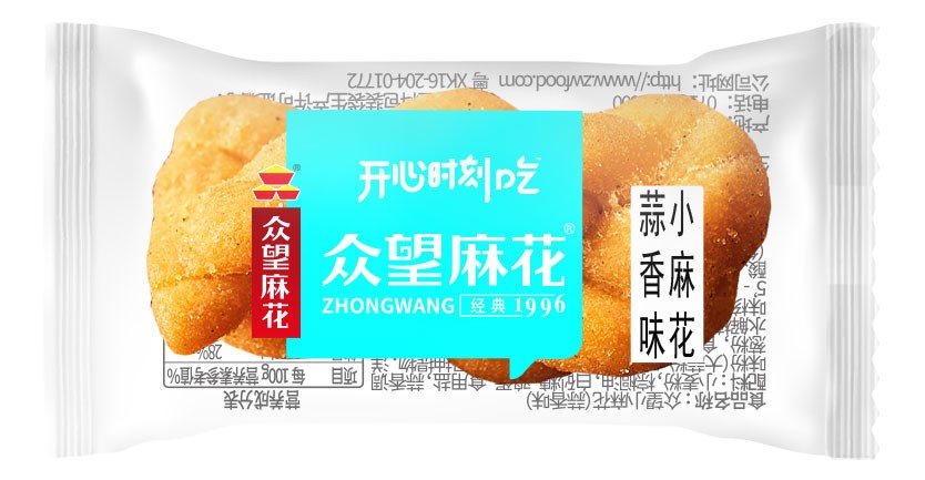 蒜香味