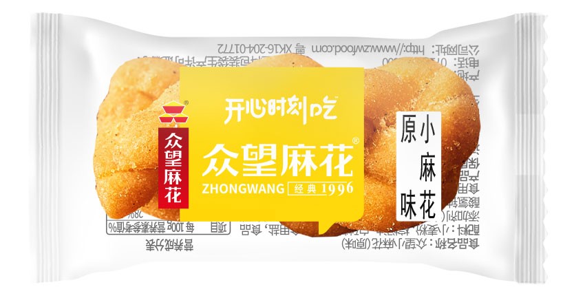 原味