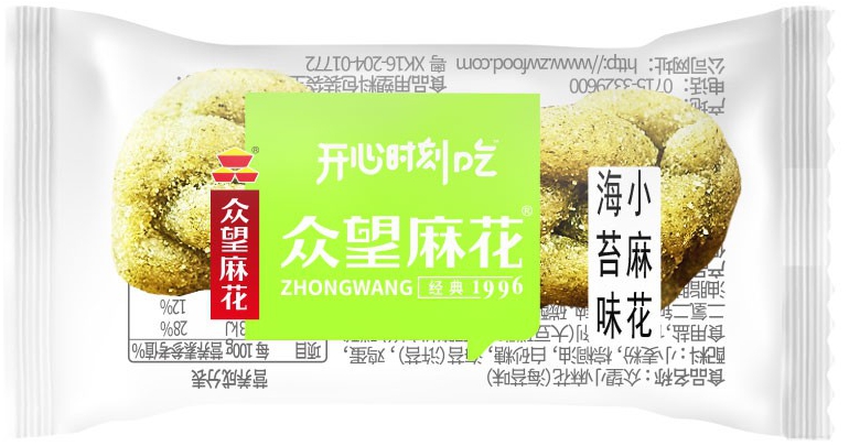 海苔味